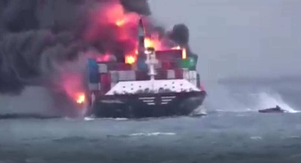 <a href='http://m.itzaixian.com' title='危險(xiǎn)品海運(yùn)' >危險(xiǎn)品海運(yùn)</a>