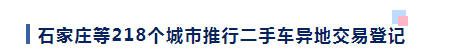 <a href='http://m.itzaixian.com' title='危險(xiǎn)品貨代' >危險(xiǎn)品貨代</a>
