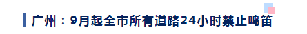<a href='http://m.itzaixian.com' title='危險(xiǎn)品海運(yùn)' >危險(xiǎn)品海運(yùn)</a>