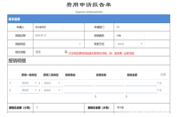 <a href='http://m.itzaixian.com' title='危險品運輸' >危險品運輸</a>