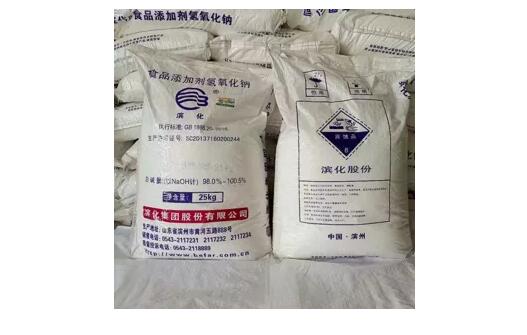 <a href='http://m.itzaixian.com' title='危險品貨代' >危險品貨代</a>