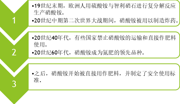 <a href='http://m.itzaixian.com' title='危險(xiǎn)品貨代' >危險(xiǎn)品貨代</a>