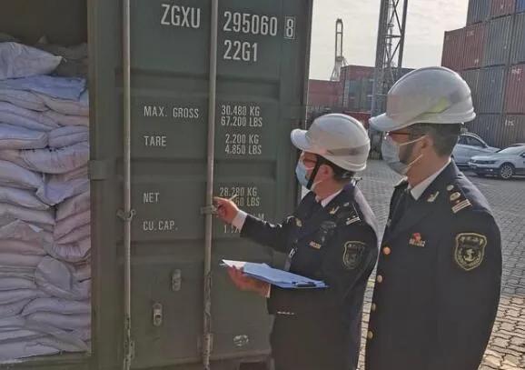 <a href='http://m.itzaixian.com' title='危險品貨運' >危險品貨運</a>
