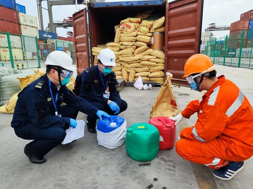 <a href='http://m.itzaixian.com' title='危險(xiǎn)品海運(yùn)' >危險(xiǎn)品海運(yùn)</a>