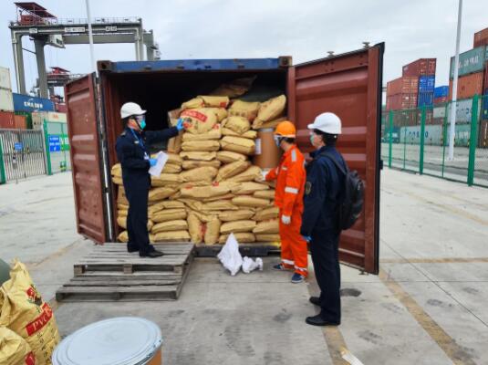 <a href='http://m.itzaixian.com' title='危險(xiǎn)品海運(yùn)' >危險(xiǎn)品海運(yùn)</a>