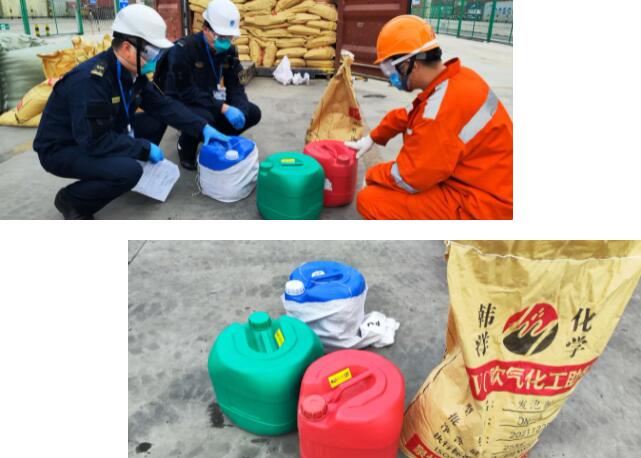 <a href='http://m.itzaixian.com' title='危險(xiǎn)品運(yùn)輸' >危險(xiǎn)品運(yùn)輸</a>