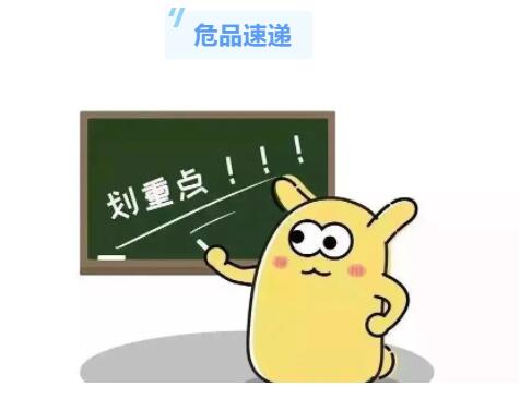 ?；泛＿\(yùn)