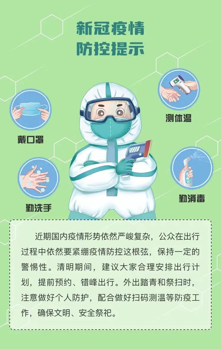 中港<a href='http://m.itzaixian.com' title='危險品貨代' >危險品貨代</a>