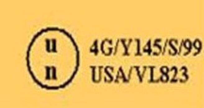 中港<a href='http://m.itzaixian.com' title='危險(xiǎn)品貨代' >危險(xiǎn)品貨代</a>