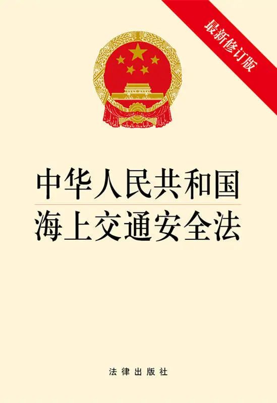 <a href='http://m.itzaixian.com' title='危險品海運' >危險品海運</a>
