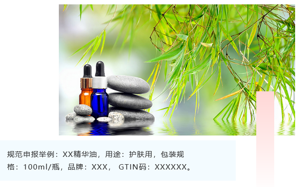 <a href='http://m.itzaixian.com' title='危險(xiǎn)品運(yùn)輸' >危險(xiǎn)品運(yùn)輸</a>