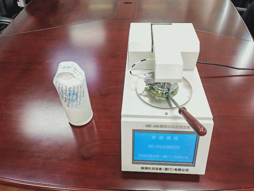 <a href='http://m.itzaixian.com' title='危險(xiǎn)品運(yùn)輸' >危險(xiǎn)品運(yùn)輸</a>