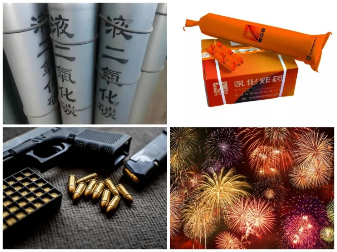 <a href='http://m.itzaixian.com' title='危險(xiǎn)品貨代' >危險(xiǎn)品貨代</a>