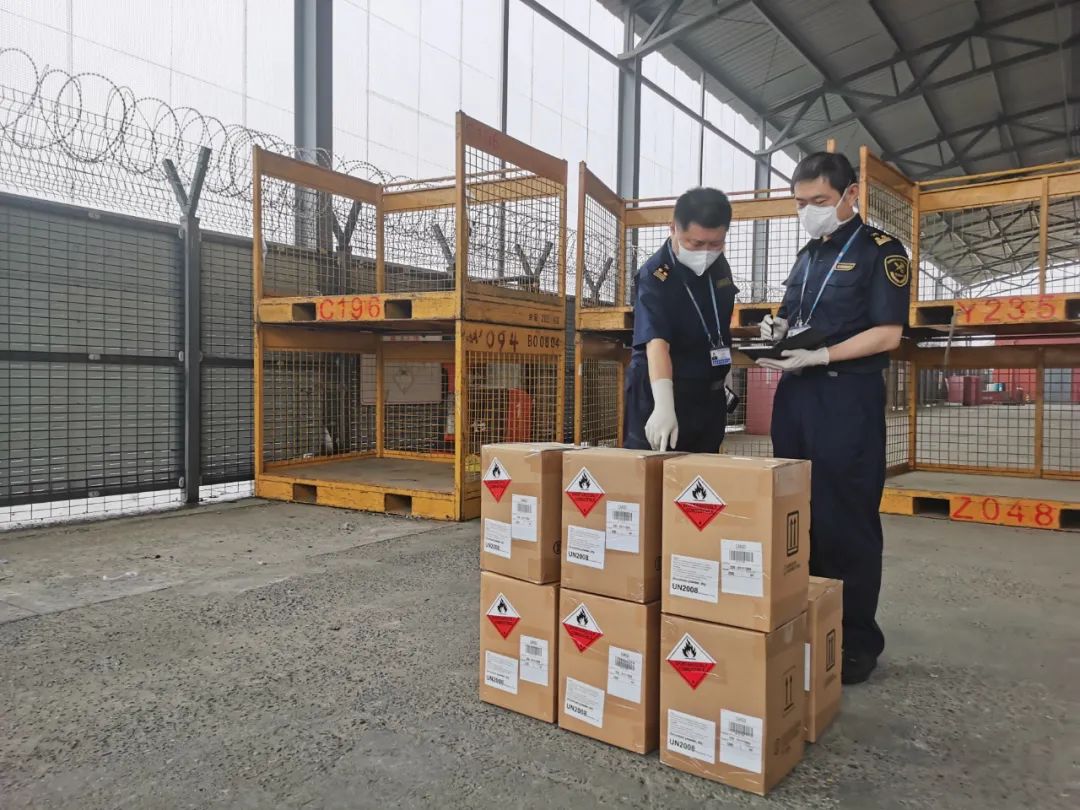 <a href='http://m.itzaixian.com' title='危險品海運' >危險品海運</a>
