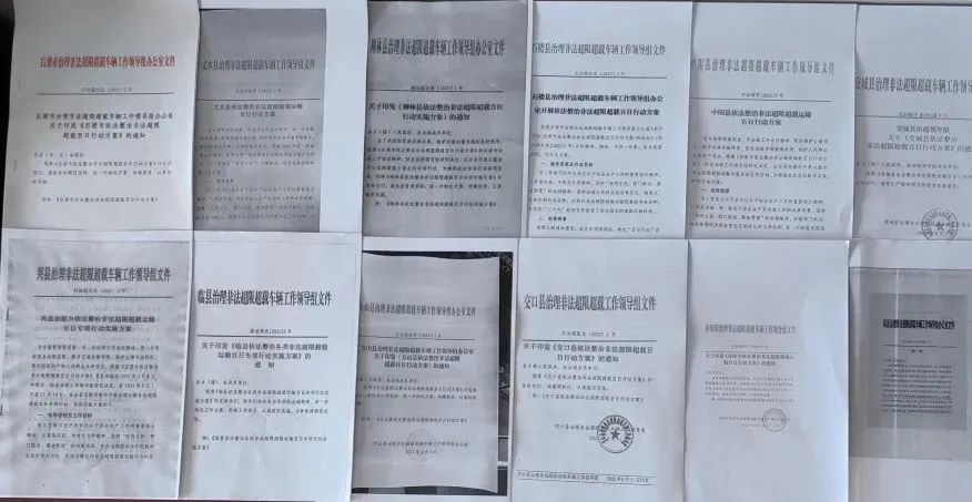 <a href='http://m.itzaixian.com' title='危險(xiǎn)品貨代' >危險(xiǎn)品貨代</a>