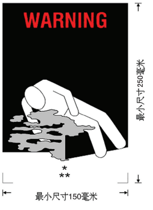 <a href='http://m.itzaixian.com' title='危險(xiǎn)品運(yùn)輸' >危險(xiǎn)品運(yùn)輸</a>