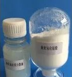 <a href='http://m.itzaixian.com' title='危險(xiǎn)品海運(yùn)' >危險(xiǎn)品海運(yùn)</a>